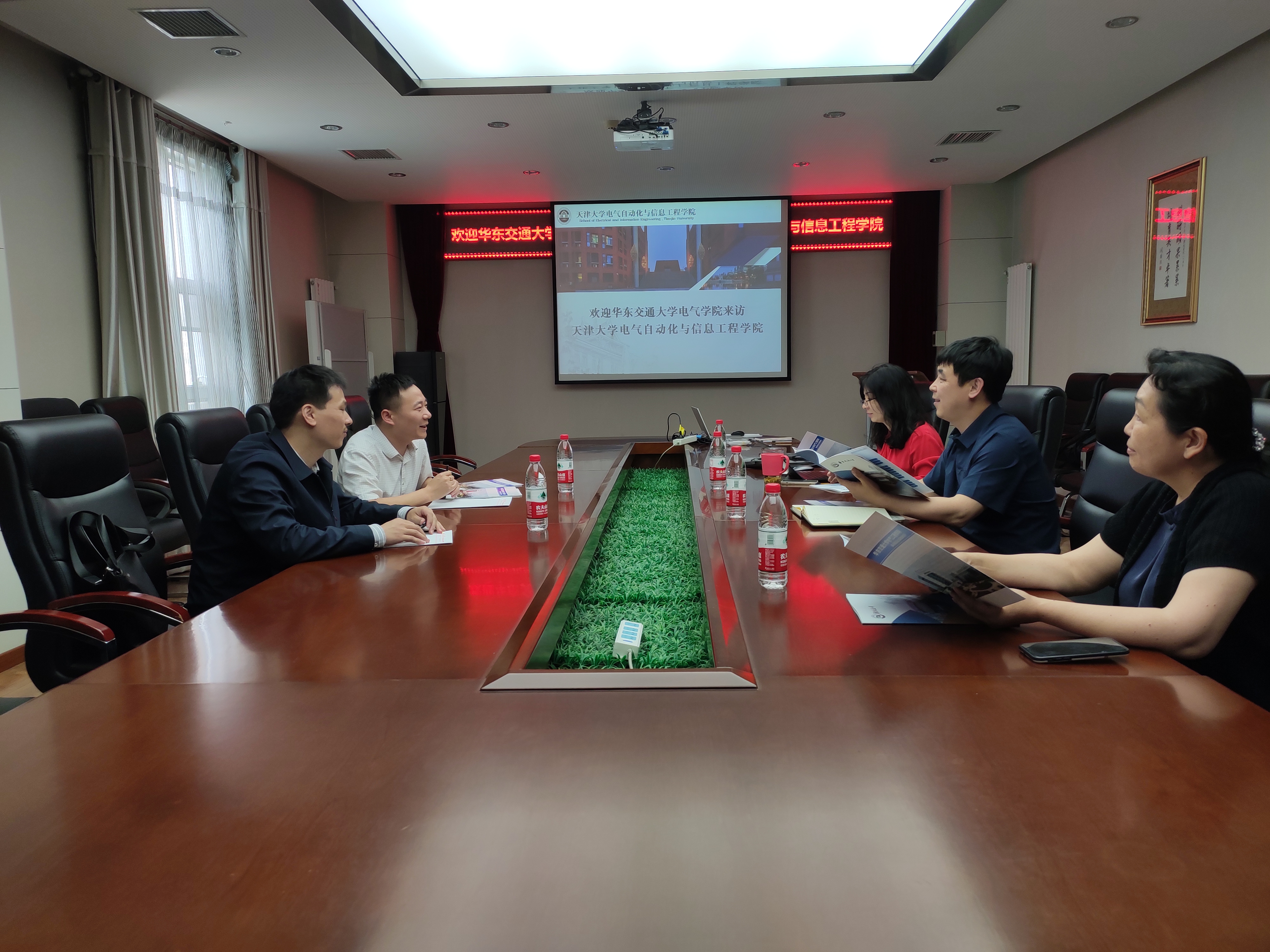 华东交通大学电气学院一行来访电气自动化与信息工程学院